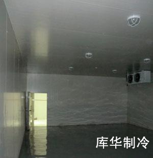 華海藥業(yè)醫(yī)藥冷庫 華海藥業(yè)醫(yī)藥冷庫